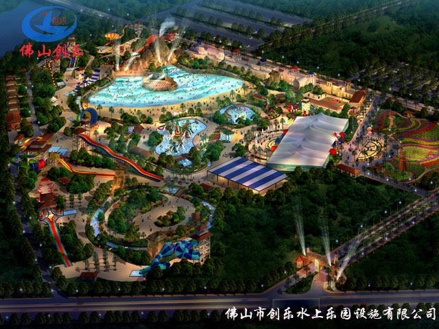 迪比斯水世界效果图 策划设计-佛山创乐|水上乐园设备|水上乐园